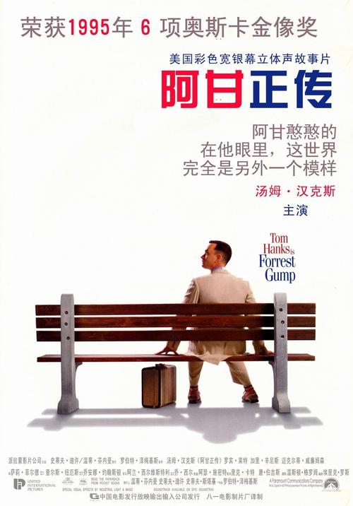 成都信息工程学院学位证办理